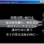 レス1番のサムネイル画像