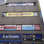 レス7番のサムネイル画像