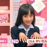 レス16番のサムネイル画像