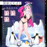 レス1番のサムネイル画像