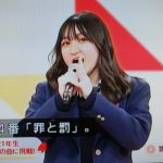 レス1番のサムネイル画像
