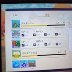 レス29番のサムネイル画像