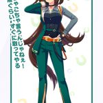 レス1番のサムネイル画像