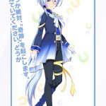 レス1番のサムネイル画像