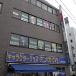 レス7番のサムネイル画像