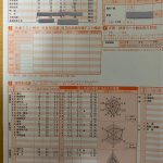 レス6番のサムネイル画像