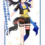 レス1番のサムネイル画像
