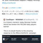 レス1番のサムネイル画像