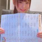 レス5番のサムネイル画像