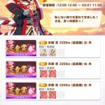 レス15番のサムネイル画像