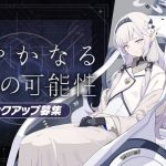レス2番のサムネイル画像