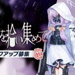 レス8番のサムネイル画像