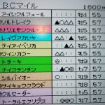 レス49番のサムネイル画像