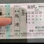 レス1番のサムネイル画像