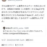レス1番のサムネイル画像