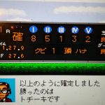レス21番のサムネイル画像