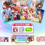 レス32番のサムネイル画像