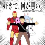 レス1番のサムネイル画像