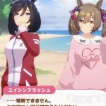 レス23番のサムネイル画像