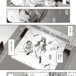 レス2番のサムネイル画像