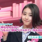 レス17番のサムネイル画像