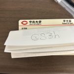 レス36番のサムネイル画像