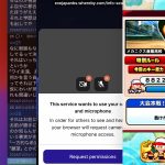 レス36番のサムネイル画像
