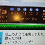 レス56番のサムネイル画像