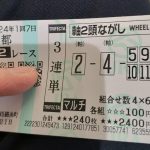 レス48番のサムネイル画像