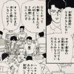 レス65番のサムネイル画像