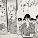 レス65番のサムネイル画像
