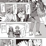 レス1番のサムネイル画像