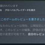 レス36番のサムネイル画像