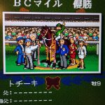 レス21番のサムネイル画像