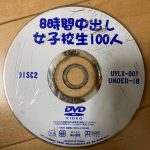 レス26番のサムネイル画像