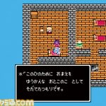 レス2番のサムネイル画像