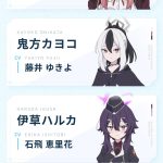 レス9番のサムネイル画像