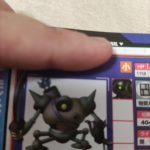レス1番のサムネイル画像