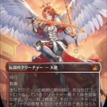 レス16番のサムネイル画像