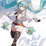 レス39番のサムネイル画像