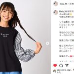レス11番のサムネイル画像