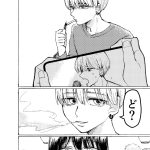 レス1番のサムネイル画像