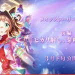 レス11番のサムネイル画像