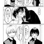レス1番のサムネイル画像