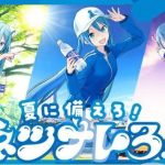 レス19番のサムネイル画像