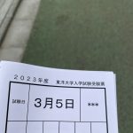 レス25番のサムネイル画像