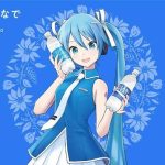 レス19番のサムネイル画像