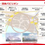 レス42番のサムネイル画像
