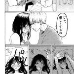 レス2番のサムネイル画像