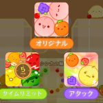 レス1番のサムネイル画像